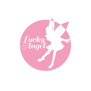 homerun-do ()さんの結婚相談所「Lucky Angel」のロゴへの提案