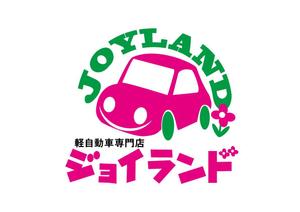 日和屋 hiyoriya (shibazakura)さんの軽自動車専門店（新車・未使用車）「株式会社ジョイランド」のロゴ　への提案