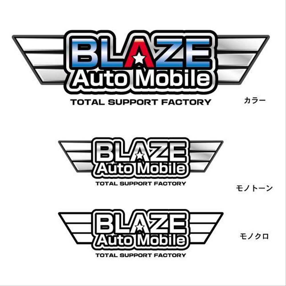 BLAZE logo.jpg