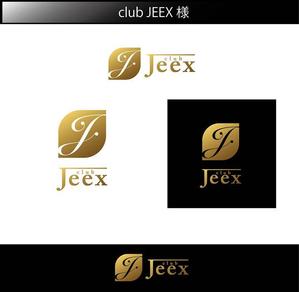 FISHERMAN (FISHERMAN)さんの新店クラブ【club Jeex】のロゴへの提案