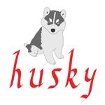 ムーブオン (move-on)さんの新アイドルグループ『husky（ハスキー）』のロゴ作成への提案