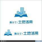 neomasu (neomasu)さんの不動産メディアサイト「教えて！土地活用」のロゴ作成への提案