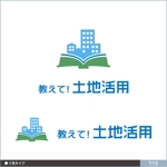 neomasu (neomasu)さんの不動産メディアサイト「教えて！土地活用」のロゴ作成への提案