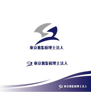 さんたろう (nakajiro)さんの名刺・封筒・ＨＰ等全般に使用する「東京ＲＳ税理士法人」のロゴへの提案