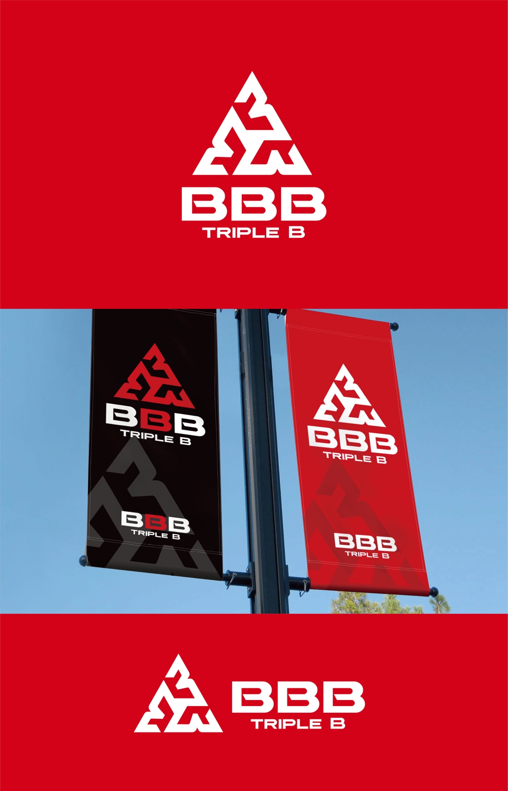 パーソナルトレーニングジム「BBB（トリプルビー）」のロゴ制作