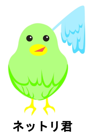 koko-okiさんのネットリテラシーを表現する鳥のキャラクターデザインへの提案