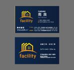 合同会社フローデザイン (flowdesign)さんの建築リフォーム会社「facility」の名刺デザインへの提案