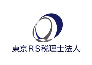 日和屋 hiyoriya (shibazakura)さんの名刺・封筒・ＨＰ等全般に使用する「東京ＲＳ税理士法人」のロゴへの提案