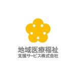 skyblue (skyblue)さんの訪問看護ステーションサイト「地域医療福祉支援サービス株式会社」のロゴへの提案