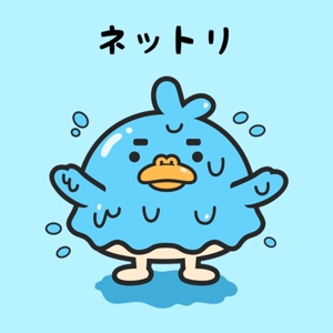 Hi-color-design (Yuu-Nagata)さんのネットリテラシーを表現する鳥のキャラクターデザインへの提案