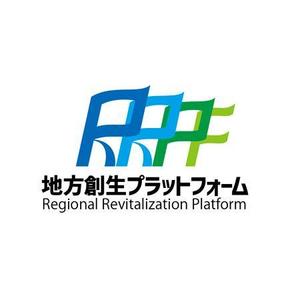 魔法スタジオ (mahou-phot)さんの地方創生推進を支援する組織のロゴとロゴマークへの提案