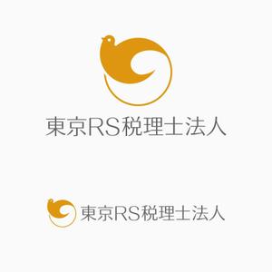 元気な70代です。 (nakaya070)さんの名刺・封筒・ＨＰ等全般に使用する「東京ＲＳ税理士法人」のロゴへの提案