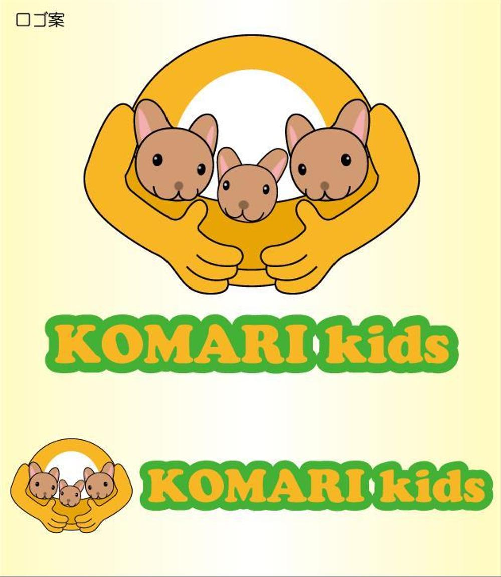 komari01.jpg