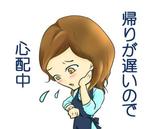 あいすくりん (sayo-haya)さんのふんわりした雰囲気の優しいママのＬＩＮＥスタンプ作成依頼への提案