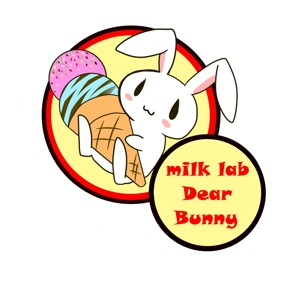 yunpinさんのアイスクリーム屋さんのロゴへの提案