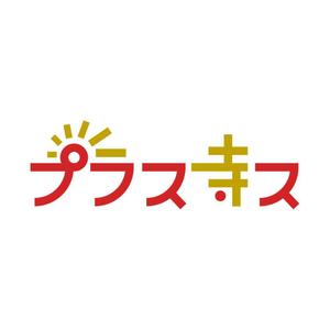 elevenさんのお寺イベント「プラステラス」のロゴへの提案