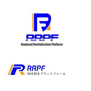 ぽんぽん (haruka0115322)さんの地方創生推進を支援する組織のロゴとロゴマークへの提案