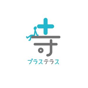 taka design (taka_design)さんのお寺イベント「プラステラス」のロゴへの提案