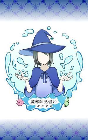 そら (sora93)さんのコンセプトカフェの会員カードに使うキャラクターのイラストへの提案