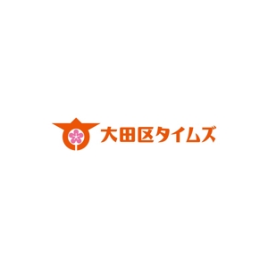 Yolozu (Yolozu)さんの東京都大田区の情報サイト「大田区タイムズ」のロゴ制作への提案