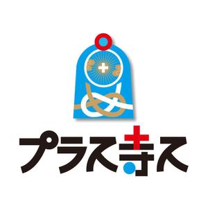 かものはしチー坊 (kamono84)さんのお寺イベント「プラステラス」のロゴへの提案