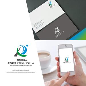 はなのゆめ (tokkebi)さんの地方創生推進を支援する組織のロゴとロゴマークへの提案