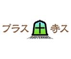 MacMagicianさんのお寺イベント「プラステラス」のロゴへの提案