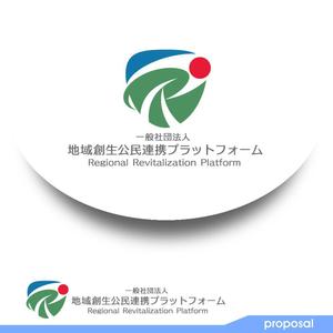 ark-media (ark-media)さんの地方創生推進を支援する組織のロゴとロゴマークへの提案