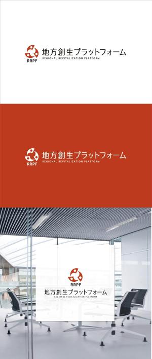 chpt.z (chapterzen)さんの地方創生推進を支援する組織のロゴとロゴマークへの提案