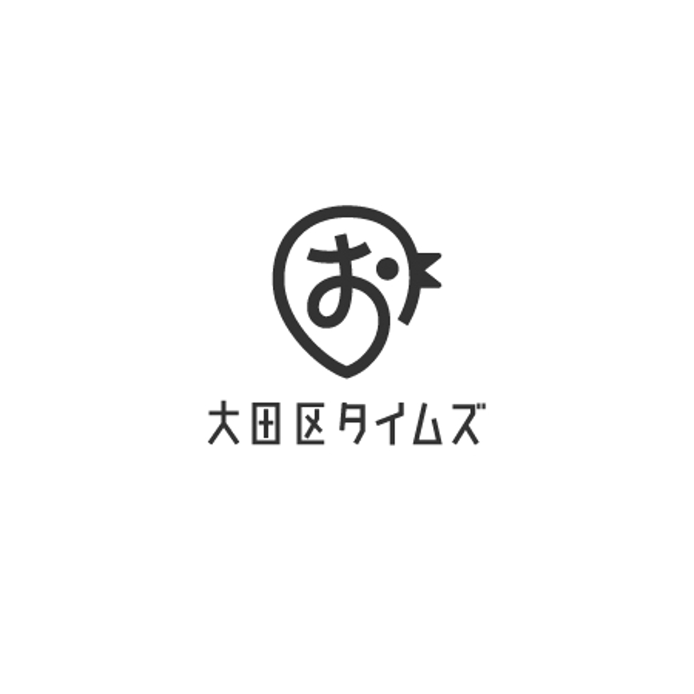 東京都大田区の情報サイト「大田区タイムズ」のロゴ制作