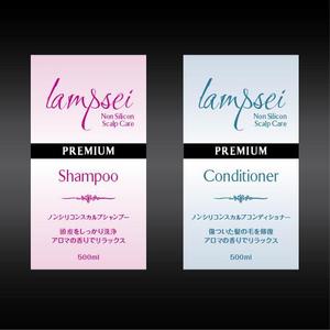 hsgdesign02 (hsgdesign02)さんの女性向けスカルプシャンプーパッケージロゴデザインへの提案