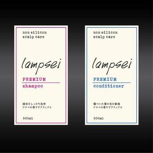 hsgdesign02 (hsgdesign02)さんの女性向けスカルプシャンプーパッケージロゴデザインへの提案
