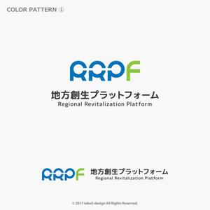 take5-design (take5-design)さんの地方創生推進を支援する組織のロゴとロゴマークへの提案