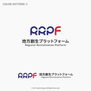 take5-design (take5-design)さんの地方創生推進を支援する組織のロゴとロゴマークへの提案