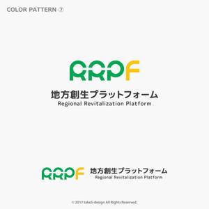 take5-design (take5-design)さんの地方創生推進を支援する組織のロゴとロゴマークへの提案