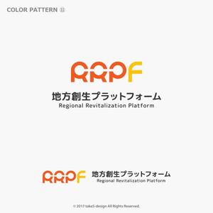 take5-design (take5-design)さんの地方創生推進を支援する組織のロゴとロゴマークへの提案