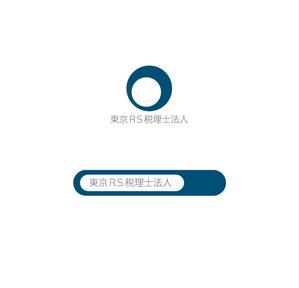 to_001 (to_001)さんの名刺・封筒・ＨＰ等全般に使用する「東京ＲＳ税理士法人」のロゴへの提案