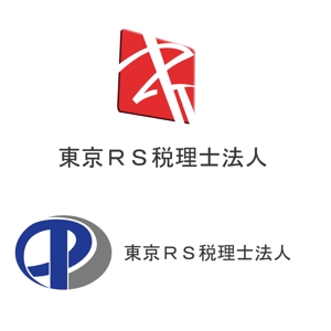 ぽんぽん (haruka0115322)さんの名刺・封筒・ＨＰ等全般に使用する「東京ＲＳ税理士法人」のロゴへの提案