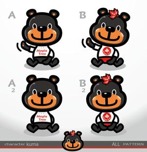 okam- (okam_free03)さんのクマのキャラクターマスコットデザインへの提案