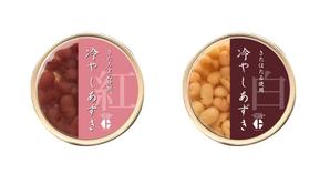 j-ichikawa (danqro)さんの農場の小豆を使用したゼリーのラベルデザインへの提案