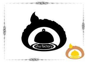 AliCE  Design (yoshimoto170531)さんのシュークリームショップ「shu factory」のロゴ制作への提案