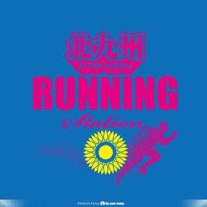 Big moon design (big-moon)さんのランニングクラブ「北九州ランニングステーション」のＴシャツデザインへの提案