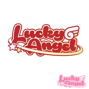 きいろしん (kiirosin)さんの結婚相談所「Lucky Angel」のロゴへの提案