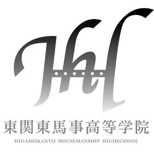 laughさんの馬の学校 東関東馬事高等学院 のロゴ制作への提案