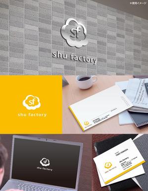 yokichiko ()さんのシュークリームショップ「shu factory」のロゴ制作への提案