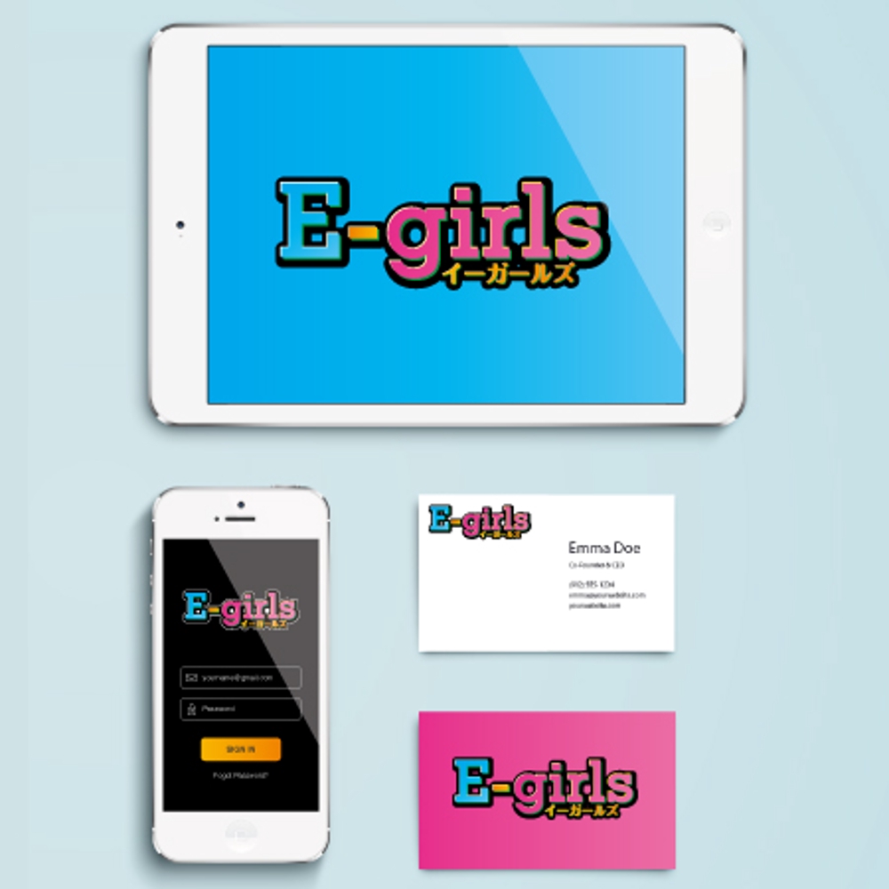 夜のお仕事系『E-girls』のロゴ