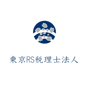 eucalyptus1003さんの名刺・封筒・ＨＰ等全般に使用する「東京ＲＳ税理士法人」のロゴへの提案