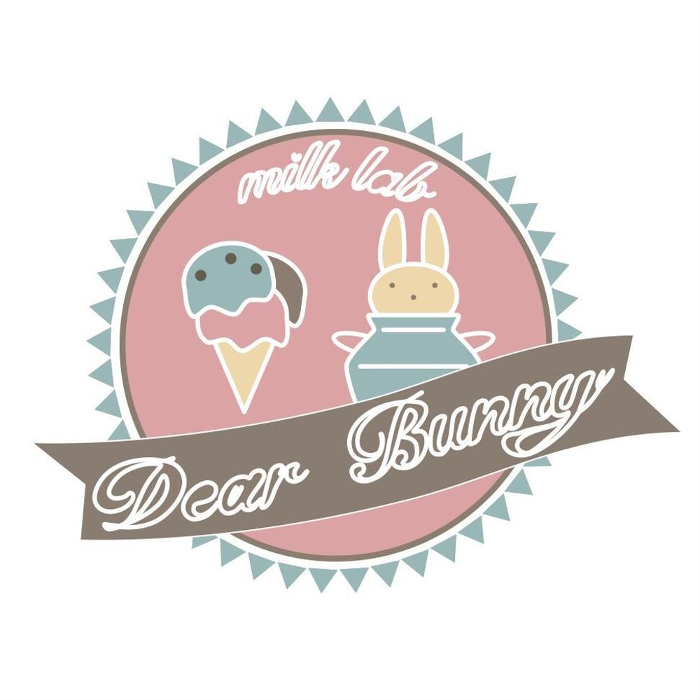 アイスクリーム屋さんのロゴ