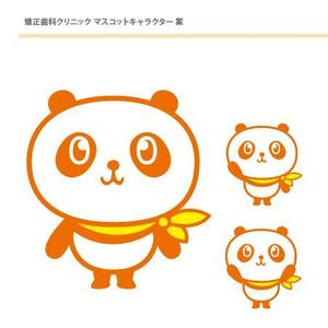 クリエイティブラボUSaX (USaX)さんのパンダのキャラクターデザインへの提案