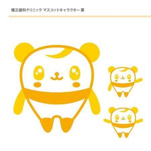 クリエイティブラボUSaX (USaX)さんのパンダのキャラクターデザインへの提案